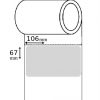 رول لیبل کاغذی 67mm*106mm (پانصد عددی)