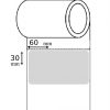 رول لیبل کاغذی 30mm*60mm (هزار عددی)