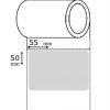 رول لیبل کاغذی 50mm*55mm (هزار عددی)