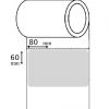 رول لیبل کاغذی 60mm*80mm (هزار عددی)