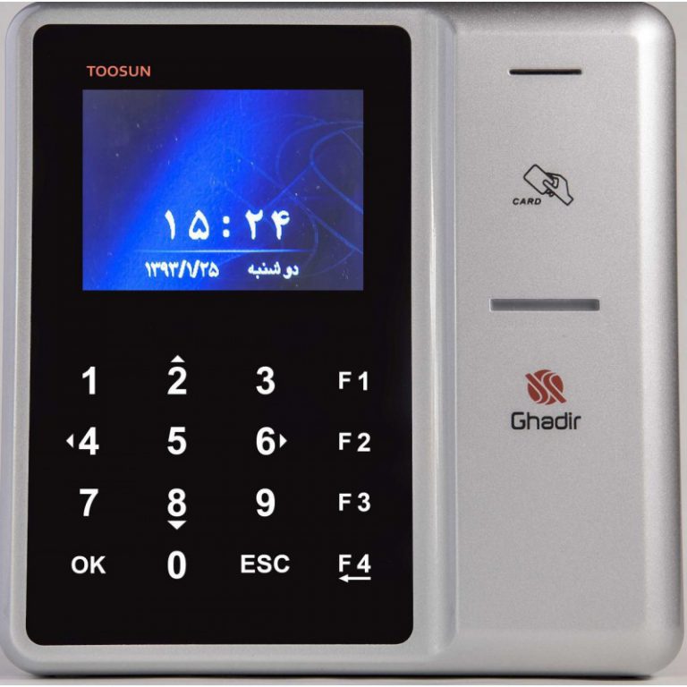 ساعت حضور و غیاب(ساخت ایران) توسان TOOSUN C (کارتی)