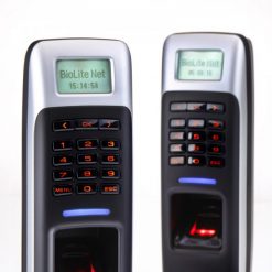 سوپریما (ساخت کره) SUPREMA BIOLITE NET