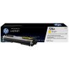 کارتریج لیزری اچ پی HP 126A (CE312A) YELLOW