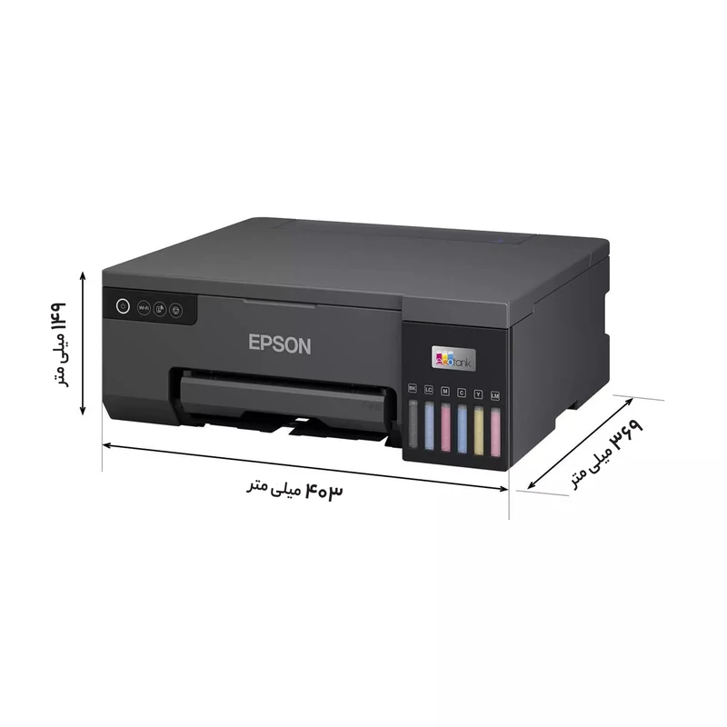 پرینتر اپسون L8050